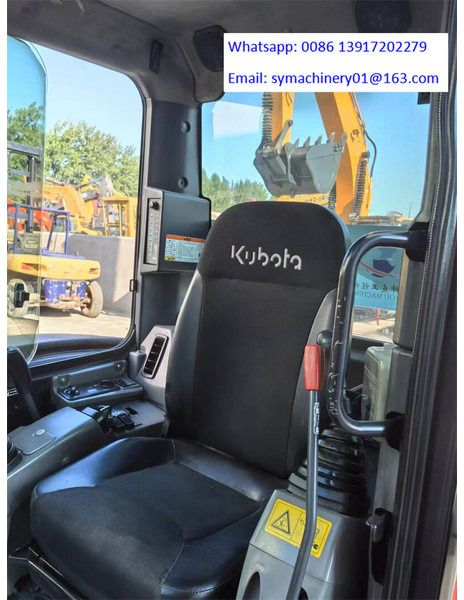 Kubota KX057-4 - Мини-экскаватор: фото 5 Kubota KX057-4 - Мини-экскаватор: фото 5