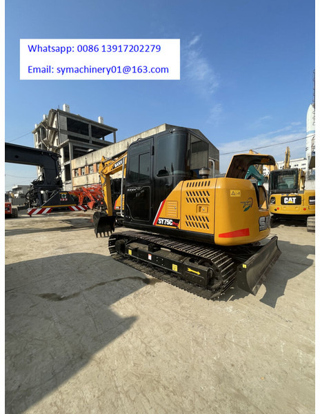 Sany SY75C - Мини-экскаватор: фото 4 Sany SY75C - Мини-экскаватор: фото 4
