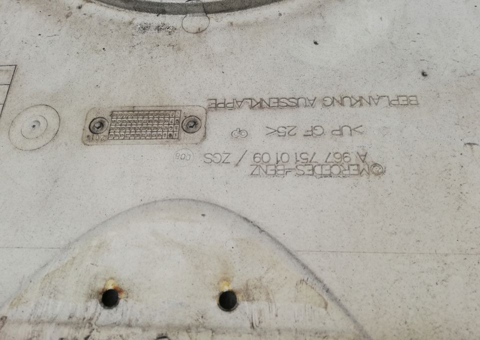 ATRAPA GRILL MASKA MERCEDES ATEGO EURO6 - Капот для Грузовиков: фото 2 ATRAPA GRILL MASKA MERCEDES ATEGO EURO6 - Капот для Грузовиков: фото 2