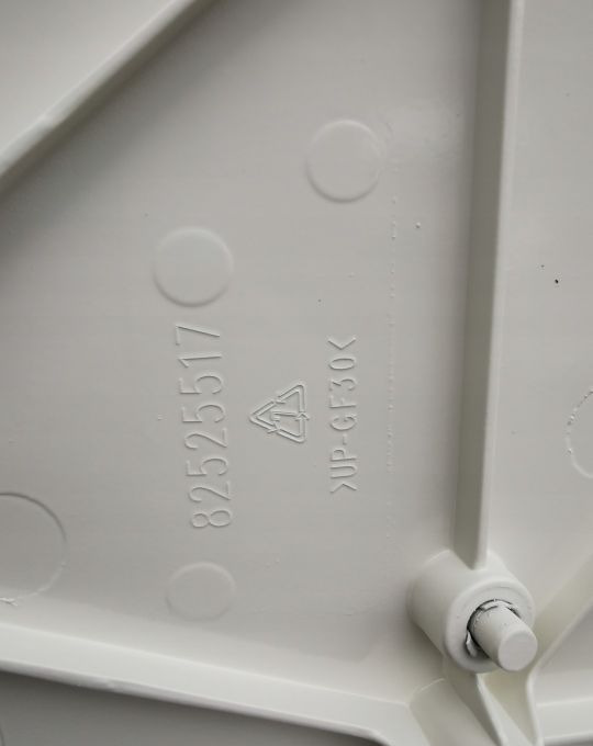 ATRAPA MASKA DAF LF E6. LIFT 82525517 - Капот для Грузовиков: фото 5 ATRAPA MASKA DAF LF E6. LIFT 82525517 - Капот для Грузовиков: фото 5