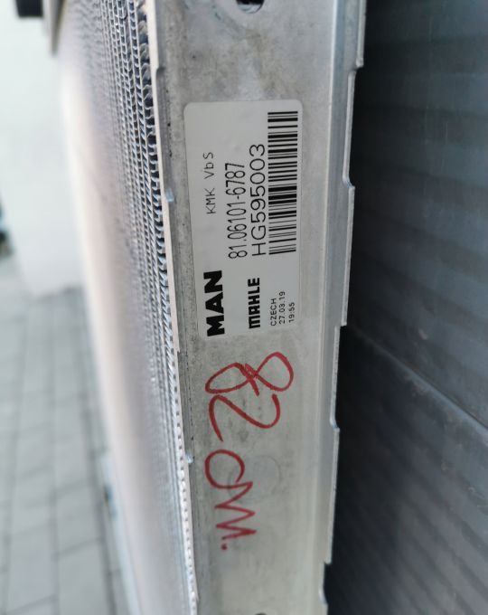 CHŁODNICA WODY MAN TGS 81.06101-6787 lift - Радиатор для Грузовиков: фото 3 CHŁODNICA WODY MAN TGS 81.06101-6787 lift - Радиатор для Грузовиков: фото 3