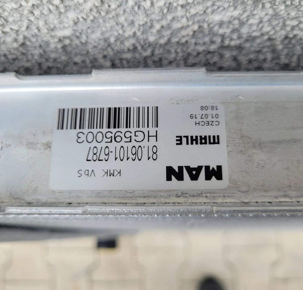 CHŁODNICA WODY MAN TGS E6 81.06101-6787 NOWY ORYGINAŁ - Радиатор для Грузовиков: фото 3 CHŁODNICA WODY MAN TGS E6 81.06101-6787 NOWY ORYGINAŁ - Радиатор для Грузовиков: фото 3