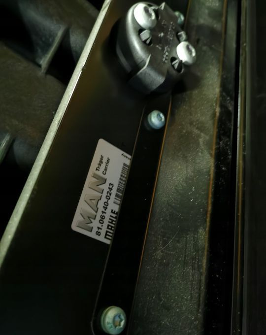 CHŁODNICE MAN TGS NEW MODEL 81.06100-6917 - Радиатор для Грузовиков: фото 3 CHŁODNICE MAN TGS NEW MODEL 81.06100-6917 - Радиатор для Грузовиков: фото 3