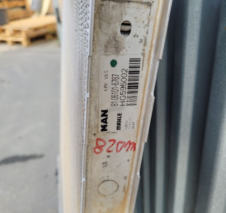 CHLODNIKA WODY MAN TGS E6. MEHLE 81.06101-6787 - Радиатор для Грузовиков: фото 3 CHLODNIKA WODY MAN TGS E6. MEHLE 81.06101-6787 - Радиатор для Грузовиков: фото 3