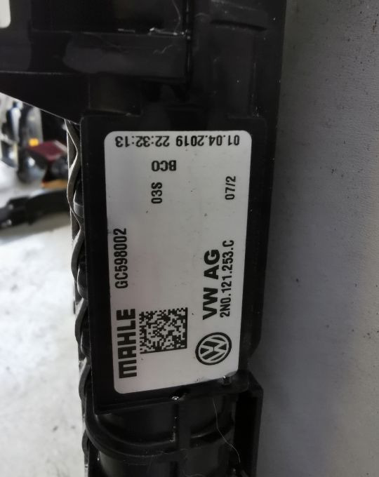 Chłodnica wody MAN TGE VW CRAFTER 2NO.121.253. C - Радиатор для Грузовиков: фото 3 Chłodnica wody MAN TGE VW CRAFTER 2NO.121.253. C - Радиатор для Грузовиков: фото 3