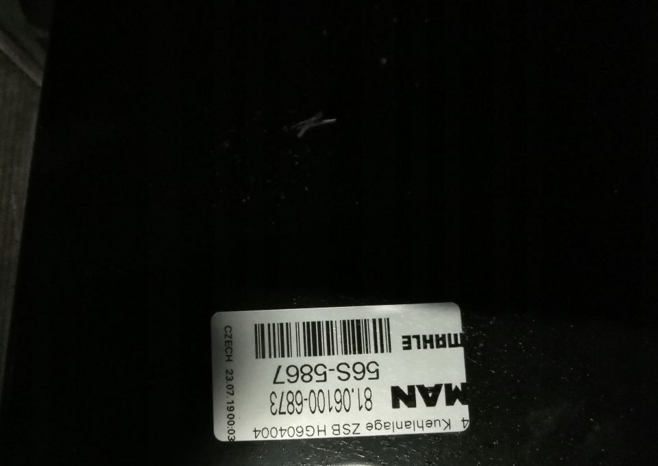 Chłodnice CHŁODNICA MAN TGS MEHLE 81.06100-6873 - Радиатор для Грузовиков: фото 3 Chłodnice CHŁODNICA MAN TGS MEHLE 81.06100-6873 - Радиатор для Грузовиков: фото 3