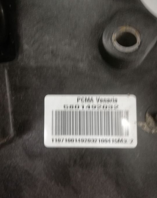 MOCOWANIE PODSTAWA PEDAŁÓW IVECO DAILY 5801482032 - Педаль для Лёгких коммерческих автомобилей: фото 3 MOCOWANIE PODSTAWA PEDAŁÓW IVECO DAILY 5801482032 - Педаль для Лёгких коммерческих автомобилей: фото 3