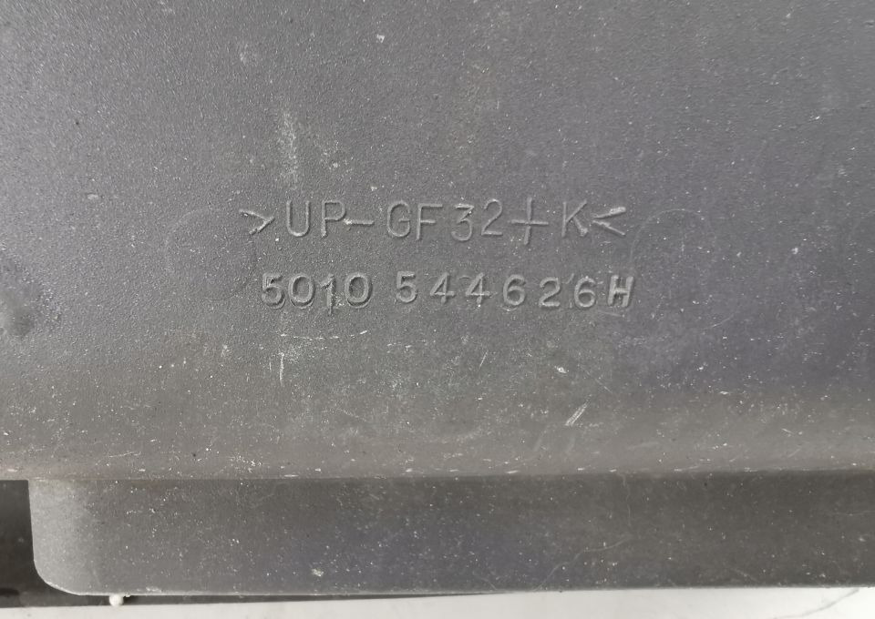 STOPNICA WŁAZ DAF LF PRAWA - Боковая подножка для Грузовиков: фото 2 STOPNICA WŁAZ DAF LF PRAWA - Боковая подножка для Грузовиков: фото 2