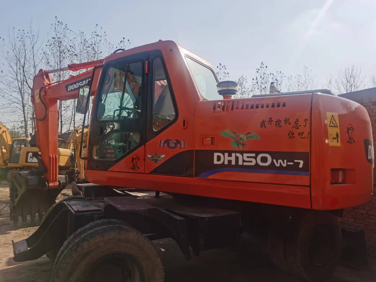 DOOSAN DH150W-7 - Гусеничный экскаватор: фото 3 DOOSAN DH150W-7 - Гусеничный экскаватор: фото 3