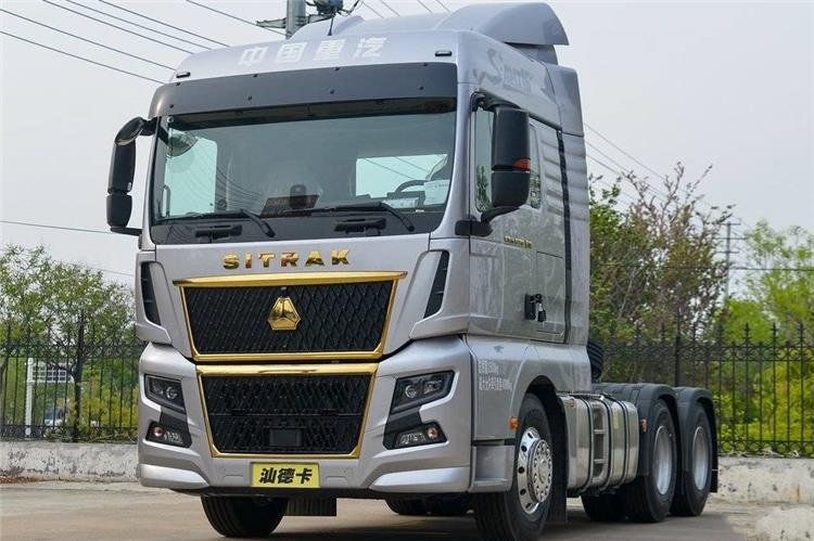 SINOTRUK Used Sitrak C7H Truck Tractor Price for Sale In Zimbabwe - Тягач: фото 1 SINOTRUK Used Sitrak C7H Truck Tractor Price for Sale In Zimbabwe - Тягач: фото 1