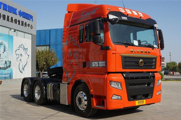 SINOTRUK Used Sitrak G7S Truck Tractor for Sale In Nigeria - Тягач: фото 1 SINOTRUK Used Sitrak G7S Truck Tractor for Sale In Nigeria - Тягач: фото 1