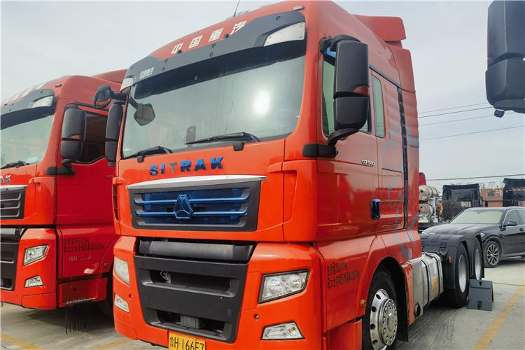 Sinotruk Second Hand Sitrak G7 540 Truck Tractor for Sale In Tanzania - Тягач: фото 1 Sinotruk Second Hand Sitrak G7 540 Truck Tractor for Sale In Tanzania - Тягач: фото 1