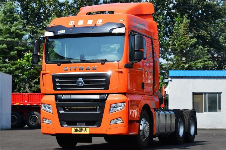 Sinotruk Used Sitrak G7 510HP 10 Wheeler Tractor Truck for Sale In Guyana - Тягач: фото 1 Sinotruk Used Sitrak G7 510HP 10 Wheeler Tractor Truck for Sale In Guyana - Тягач: фото 1