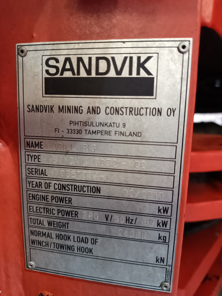 SANDVIK DD321-40C лизинг SANDVIK DD321-40C: фото 17