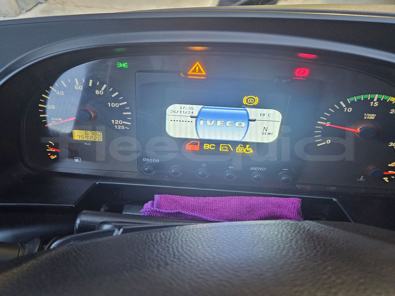 Iveco Magelys - Туристический автобус: фото 3 Iveco Magelys - Туристический автобус: фото 3