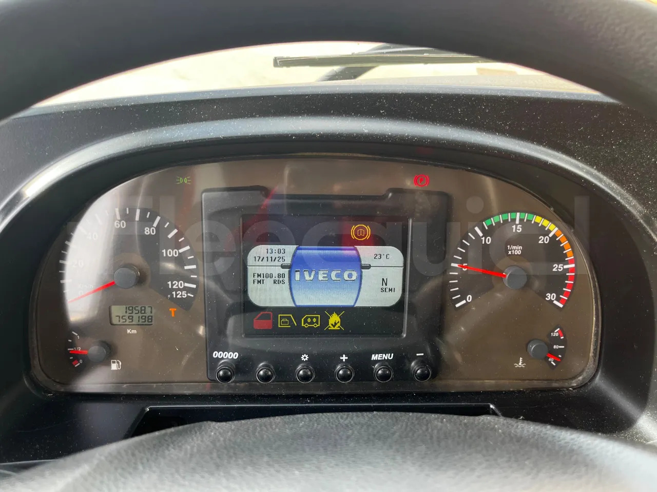 Iveco Magelys - Туристический автобус: фото 3 Iveco Magelys - Туристический автобус: фото 3