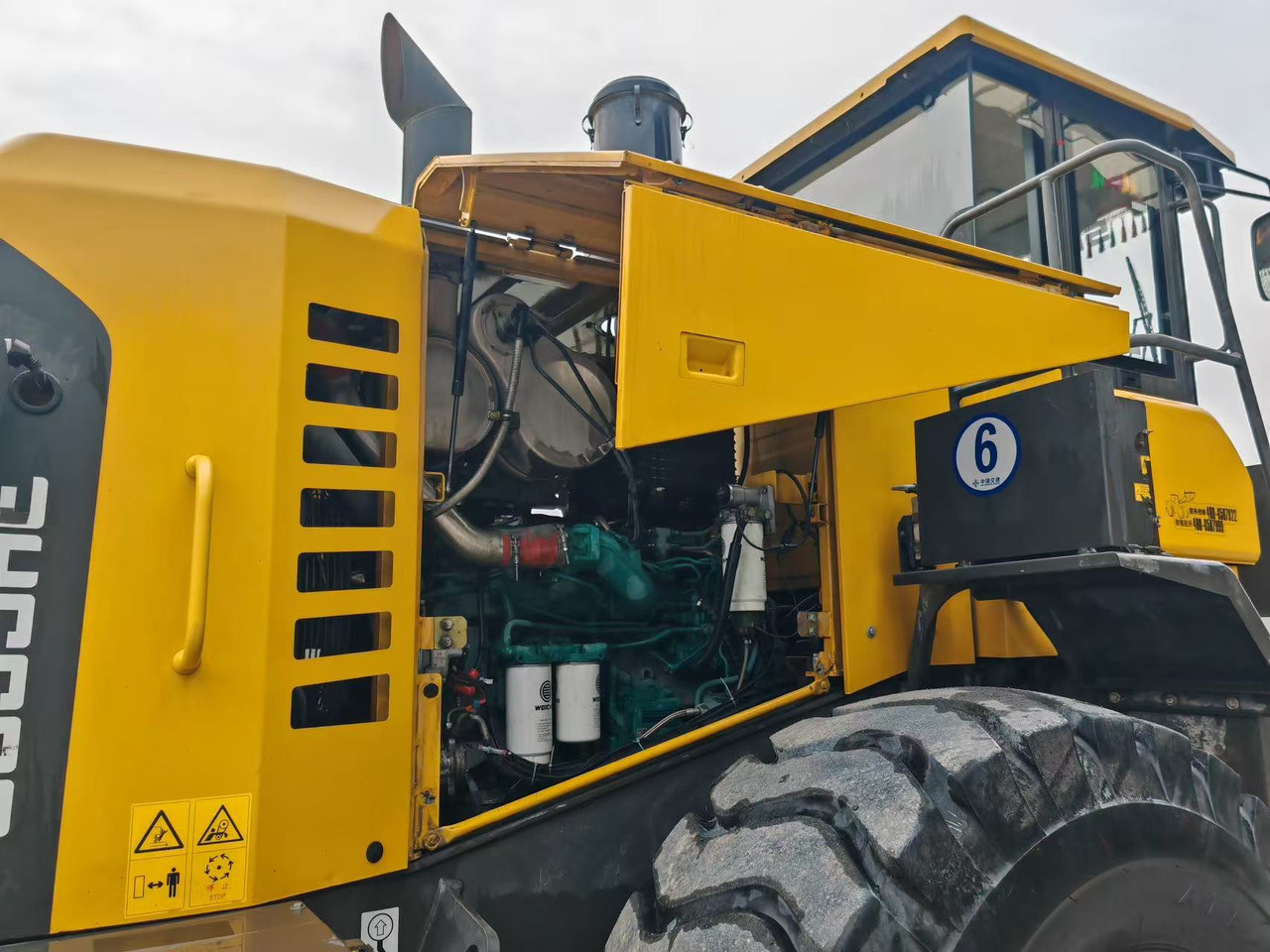 SDLG L955H - Колёсный погрузчик: фото 4 SDLG L955H - Колёсный погрузчик: фото 4