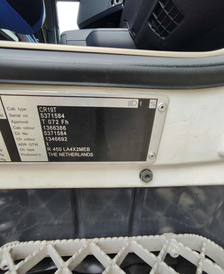 Тягач Scania R450: фото 19
