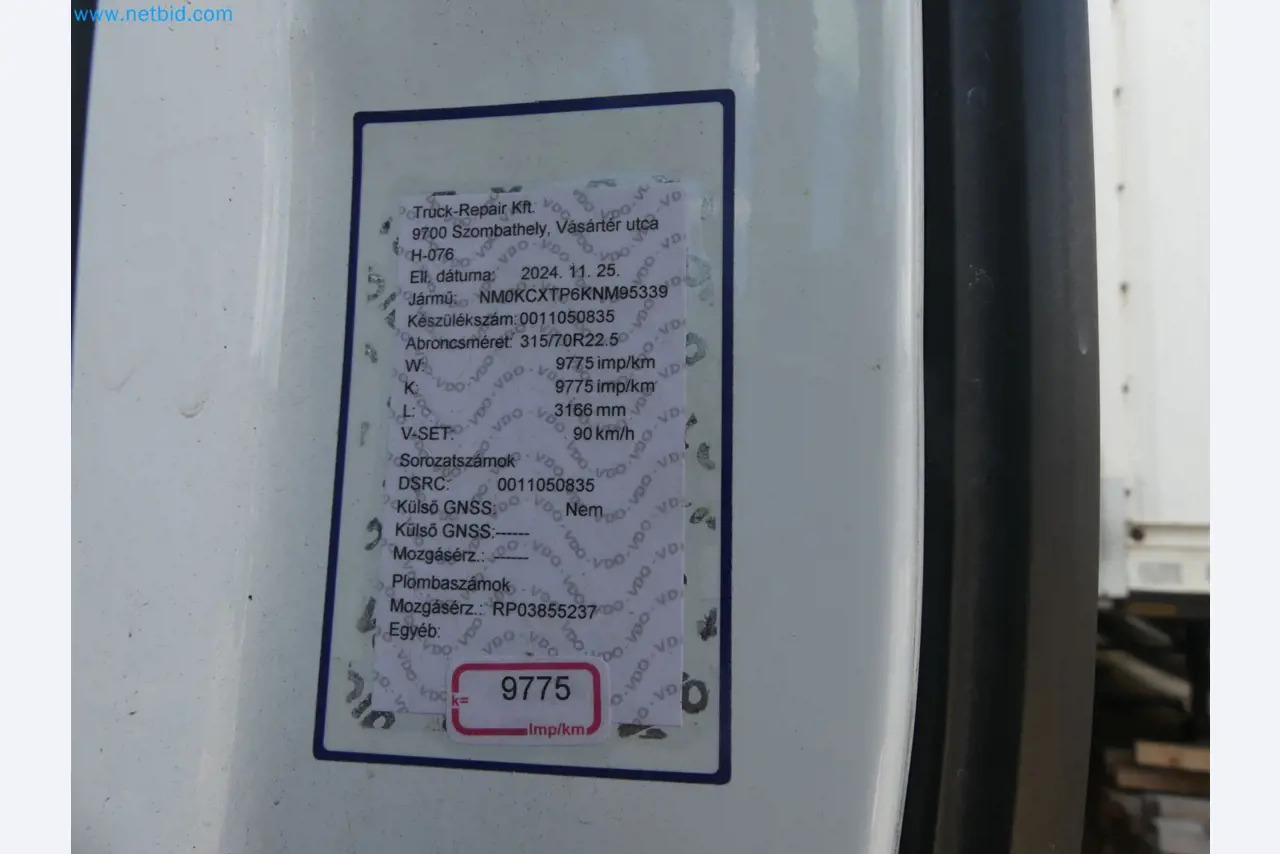 Тягач FORD F-MAX 500: фото 19 Тягач FORD F-MAX 500: фото 19