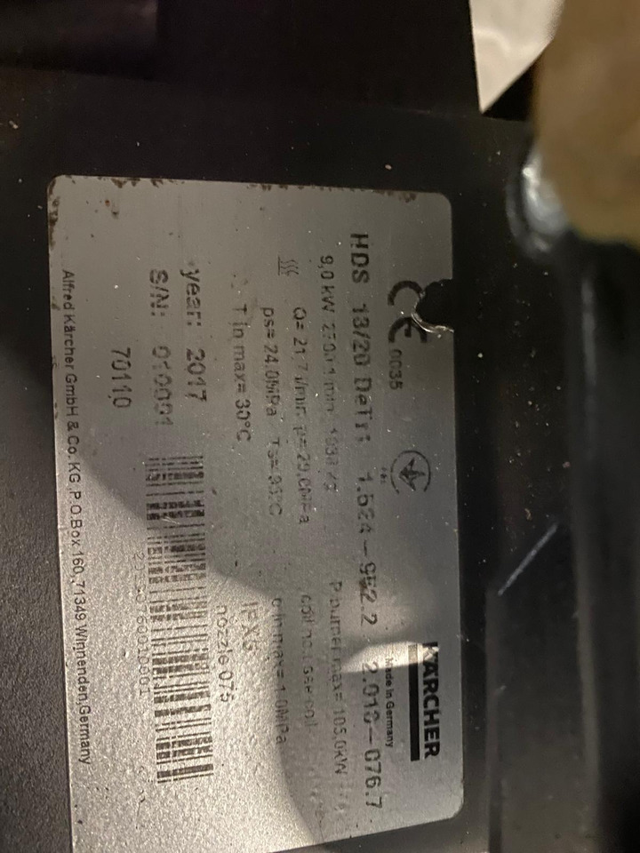 Karcher HDS Trailer HDS 13/20 De Tr1 - Другая техника: фото 2 Karcher HDS Trailer HDS 13/20 De Tr1 - Другая техника: фото 2