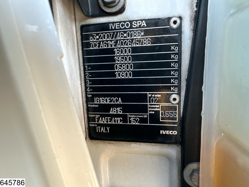 Рефрижератор Iveco 160E21 EURO 6, Thermo King, 2 Cool units: фото 13 Рефрижератор Iveco 160E21 EURO 6, Thermo King, 2 Cool units: фото 13