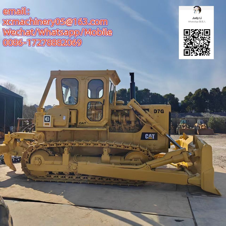 CATERPILLAR d7g - Бульдозер: фото 3 CATERPILLAR d7g - Бульдозер: фото 3