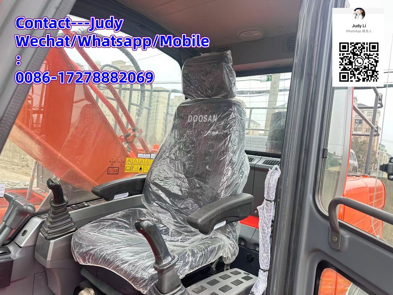 DOOSAN dx300 - Экскаватор: фото 4 DOOSAN dx300 - Экскаватор: фото 4
