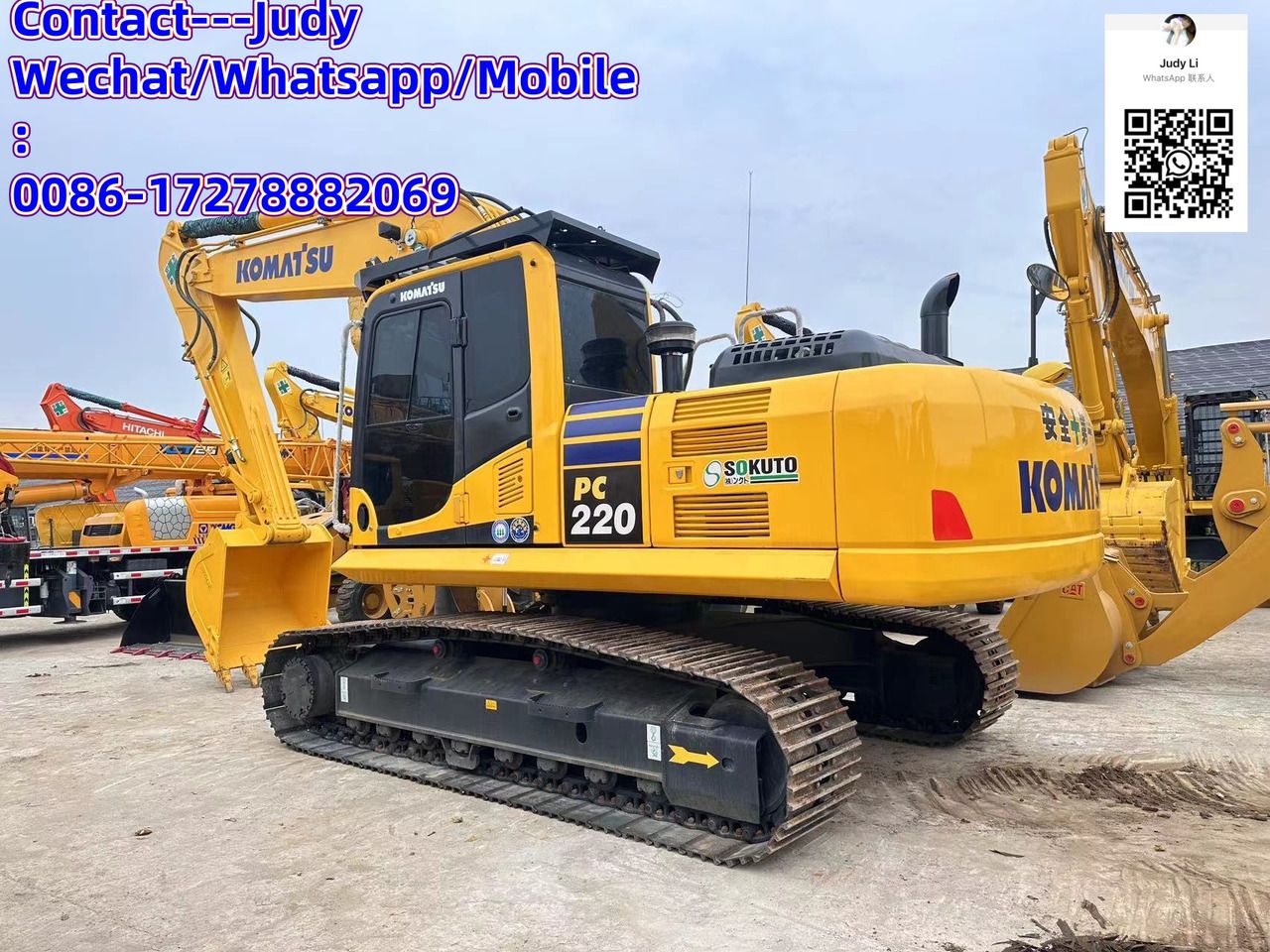 KOMATSU pc220 - Экскаватор: фото 1 KOMATSU pc220 - Экскаватор: фото 1