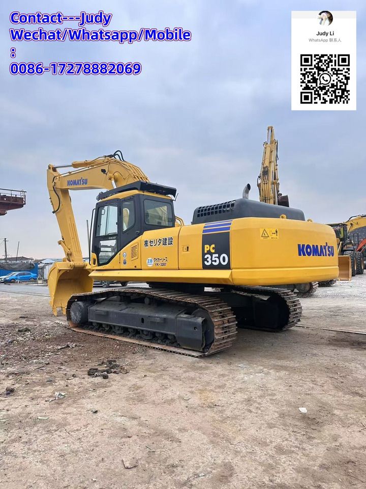 KOMATSU pc350 - Экскаватор: фото 4 KOMATSU pc350 - Экскаватор: фото 4