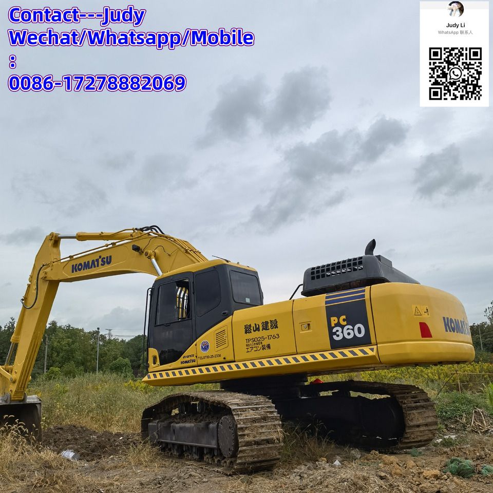 KOMATSU pc360 - Экскаватор: фото 4 KOMATSU pc360 - Экскаватор: фото 4