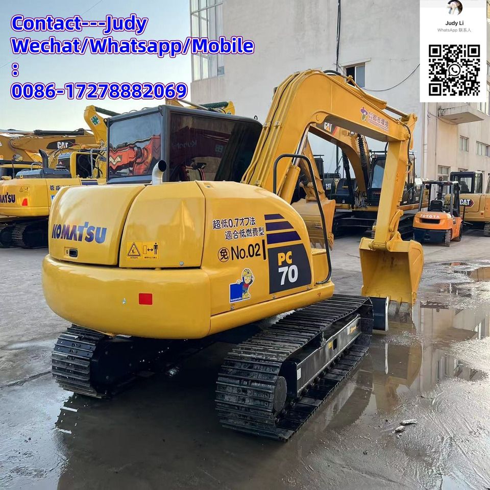 KOMATSU pc60 - Мини-экскаватор: фото 1 KOMATSU pc60 - Мини-экскаватор: фото 1