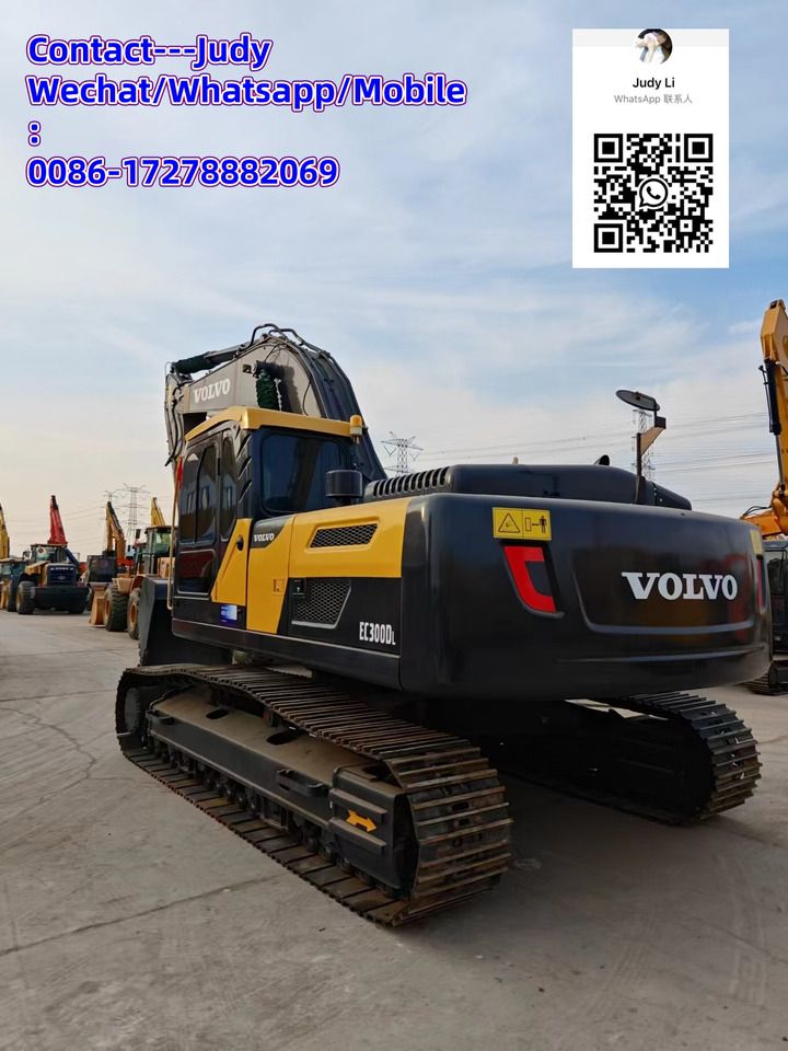 VOLVO ec300 - Экскаватор: фото 5 VOLVO ec300 - Экскаватор: фото 5