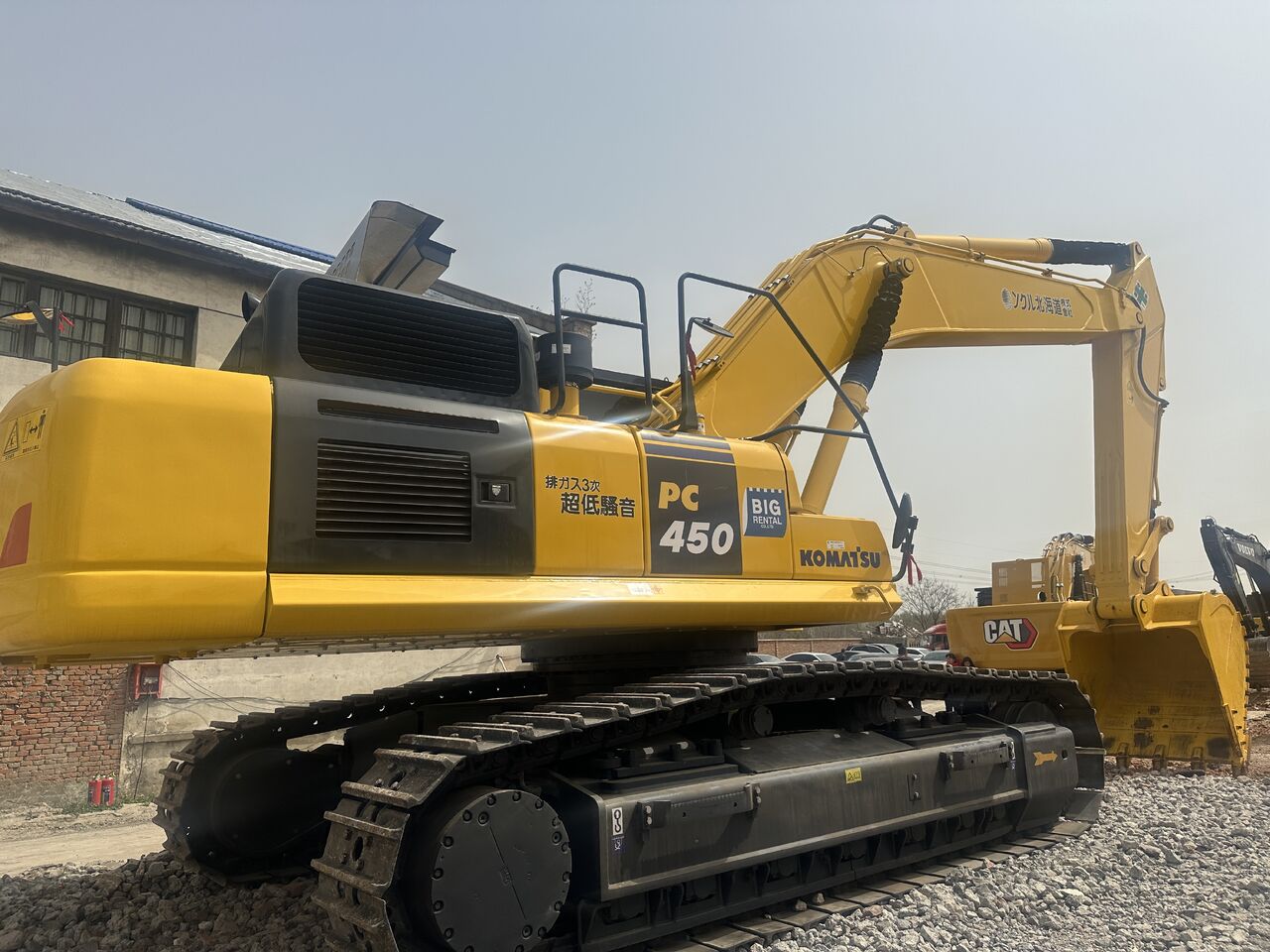 KOMATSU PC450-8 - Гусеничный экскаватор: фото 1 KOMATSU PC450-8 - Гусеничный экскаватор: фото 1
