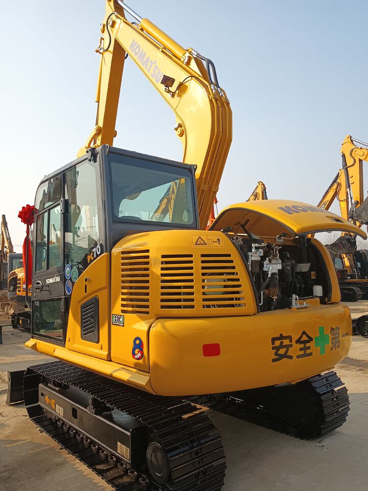 KOMATSU PC70 - Мини-экскаватор: фото 1 KOMATSU PC70 - Мини-экскаватор: фото 1
