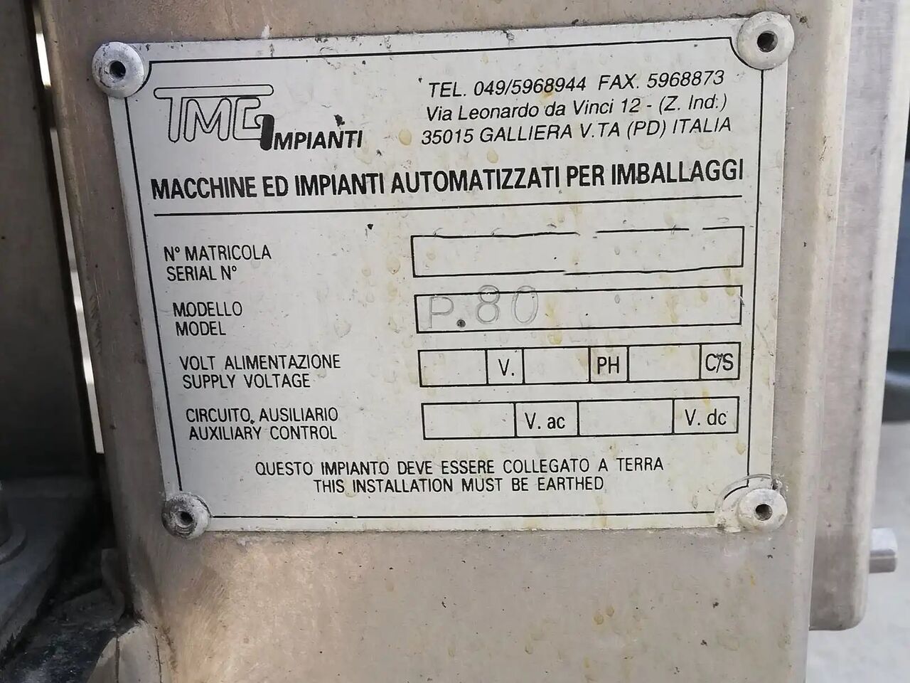 Used Case Packer TMG P80 4200 bph - Упаковочное оборудование: фото 2 Used Case Packer TMG P80 4200 bph - Упаковочное оборудование: фото 2