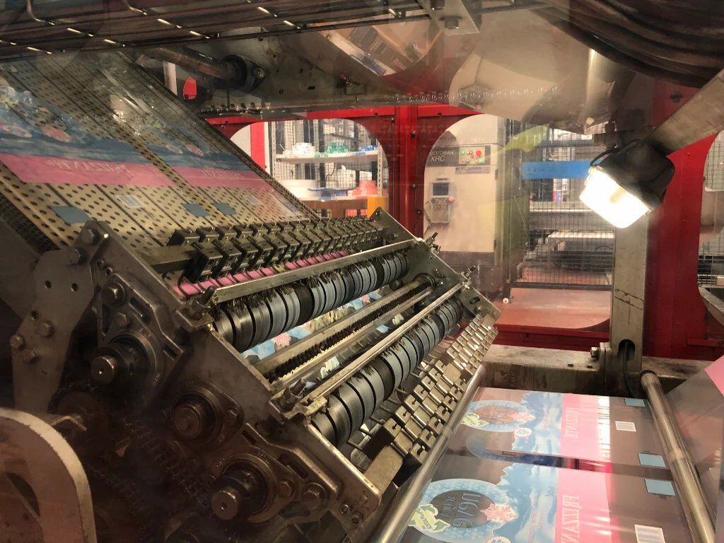 Used OCME VEGA S602 shrink wrapper 43200 BPH - Термоусадочная машина: фото 2 Used OCME VEGA S602 shrink wrapper 43200 BPH - Термоусадочная машина: фото 2