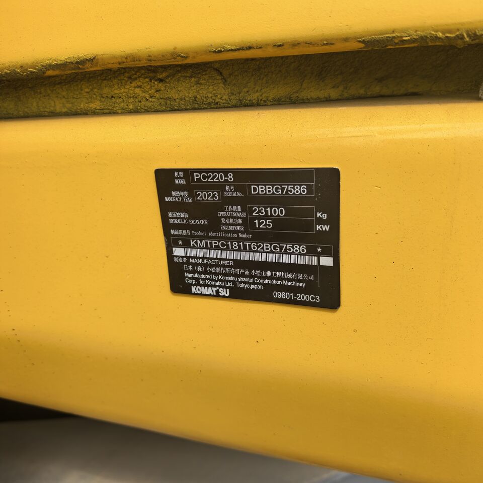 KOMATSU PC200 - Гусеничный экскаватор: фото 5 KOMATSU PC200 - Гусеничный экскаватор: фото 5