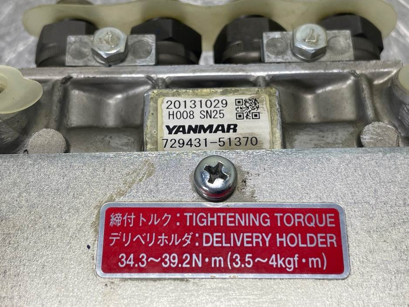 Yanmar 4TNE88-NSW-Fuel pump/Kraftstoffpumpe/Brandstofpomp - Двигатель для Строительной техники: фото 5 Yanmar 4TNE88-NSW-Fuel pump/Kraftstoffpumpe/Brandstofpomp - Двигатель для Строительной техники: фото 5