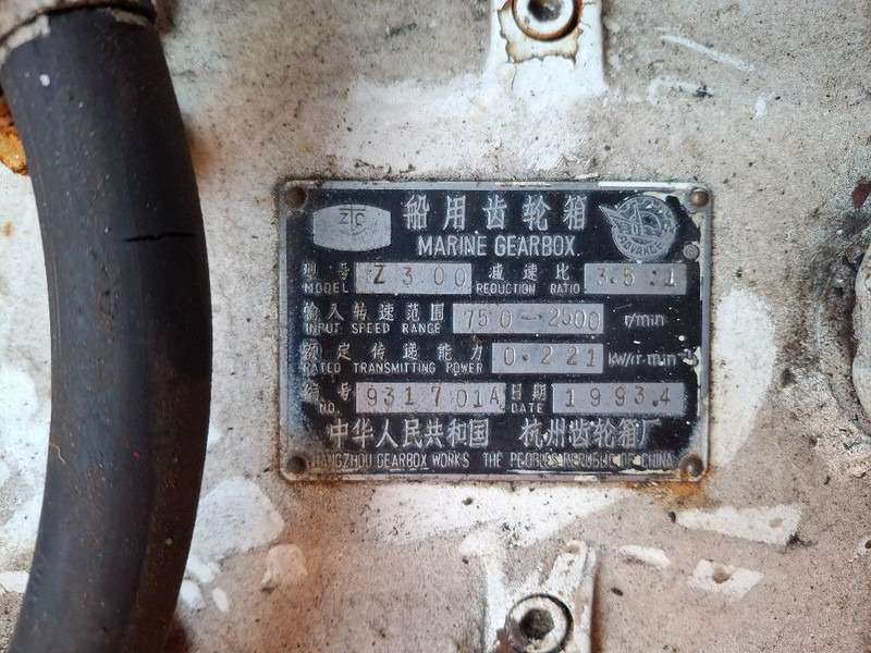 Cummins NTA-855-M - Двигатель: фото 5 Cummins NTA-855-M - Двигатель: фото 5