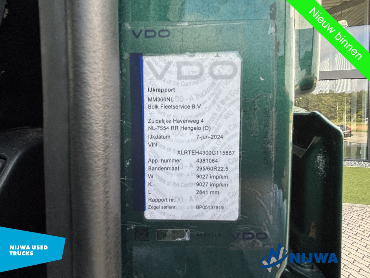 Тягач DAF XF 460 4x2 Hefschotel + Retader: фото 16