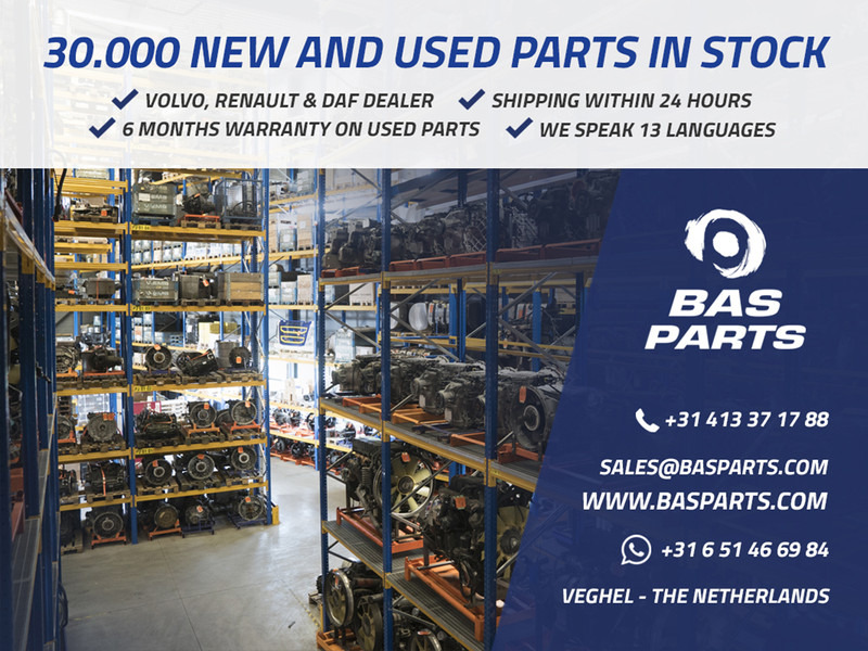 DAF LF45.160 4X2 Euro 5 - Грузовик с закрытым кузовом: фото 4 DAF LF45.160 4X2 Euro 5 - Грузовик с закрытым кузовом: фото 4
