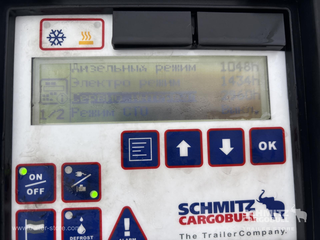 SCHMITZ Reefer Standard Double deck - Изотермический полуприцеп: фото 2 SCHMITZ Reefer Standard Double deck - Изотермический полуприцеп: фото 2