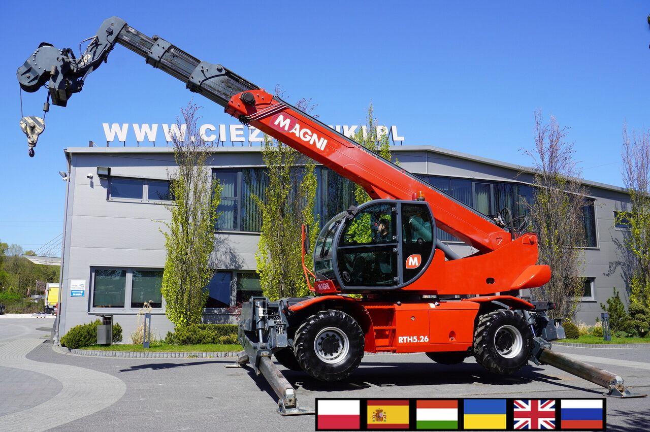 MAGNI RTH 5.26 telescopic loader / Range 26 m / load cap 5000 kg / Remote control - Телескопический погрузчик: фото 1 MAGNI RTH 5.26 telescopic loader / Range 26 m / load cap 5000 kg / Remote control - Телескопический погрузчик: фото 1