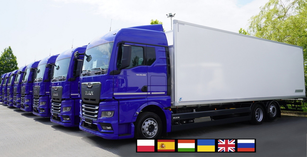 MAN New MAN TGX 26.400 / NEW IGLOOCAR refrigerator 20 pallets / 6×2 / 2024 / 2 units - Грузовик с закрытым кузовом: фото 1 MAN New MAN TGX 26.400 / NEW IGLOOCAR refrigerator 20 pallets / 6×2 / 2024 / 2 units - Грузовик с закрытым кузовом: фото 1