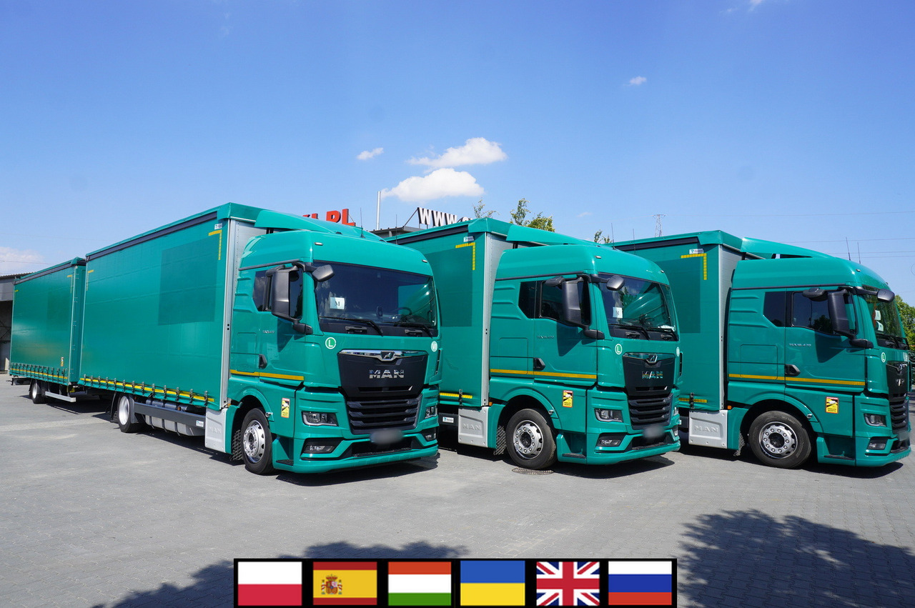 MAN TGX 18.470 / Trailer 19 EPAL / Curtainsider 19 EPAL / 2022 / Retarder / 15 units - Тентованный грузовик: фото 1 MAN TGX 18.470 / Trailer 19 EPAL / Curtainsider 19 EPAL / 2022 / Retarder / 15 units - Тентованный грузовик: фото 1