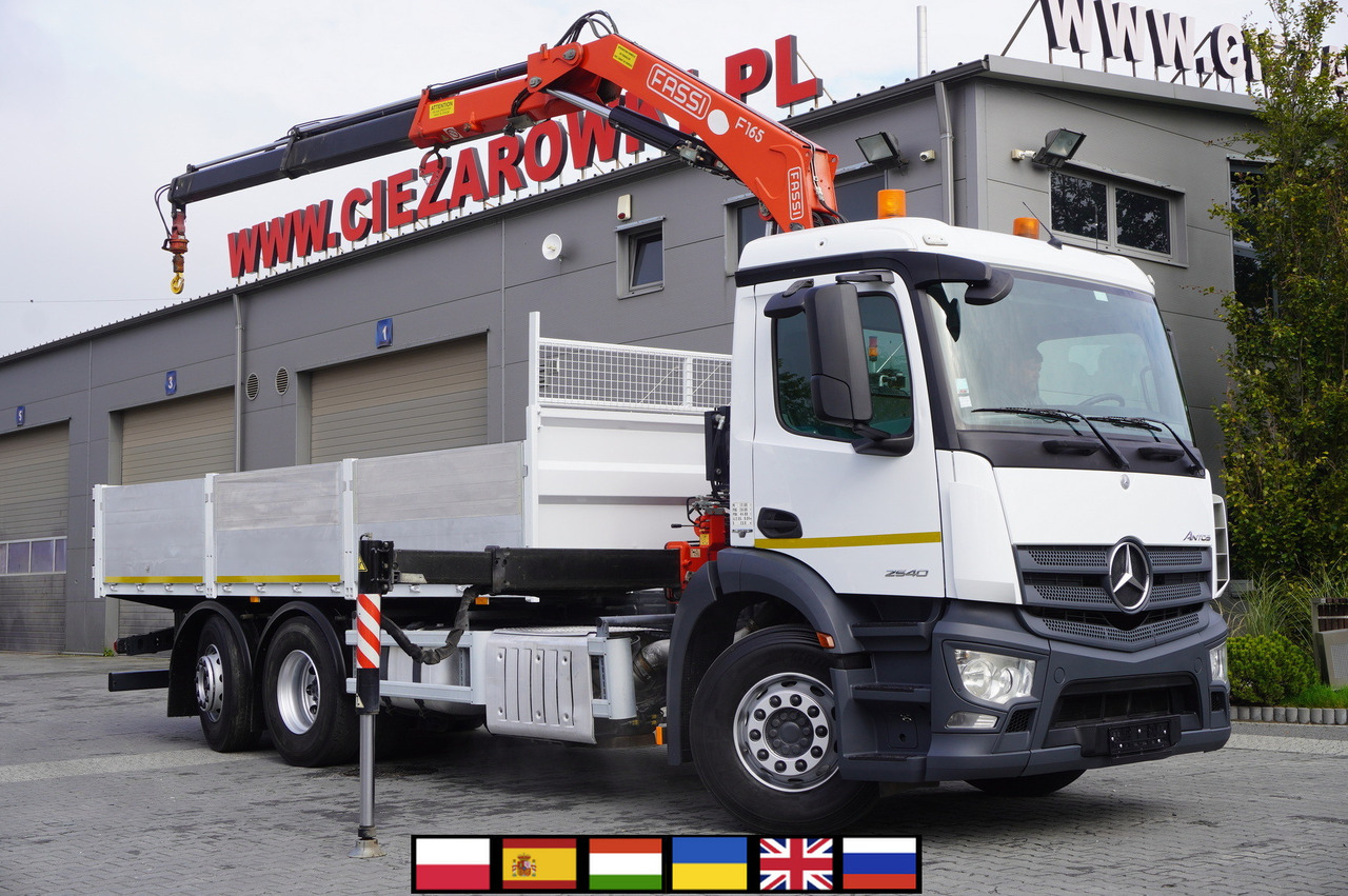 MERCEDES-BENZ Antos 2540 / Flatbed 15 EPAL / Fassi F165 / 6.1 t / 8 m reach / remote control / rotator / 1600 MTH / steered axle - Автоманипулятор: фото 1 MERCEDES-BENZ Antos 2540 / Flatbed 15 EPAL / Fassi F165 / 6.1 t / 8 m reach / remote control / rotator / 1600 MTH / steered axle - Автоманипулятор: фото 1