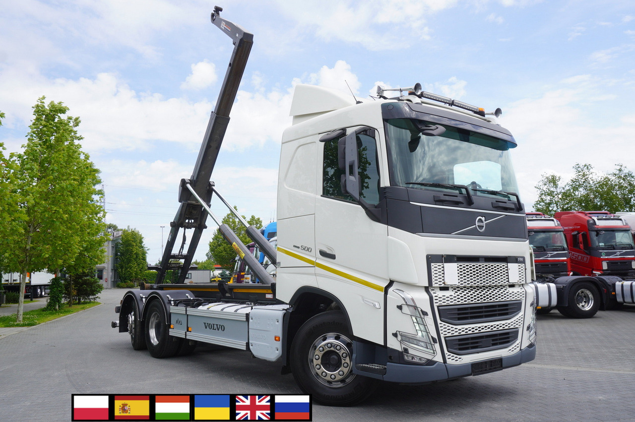 VOLVO FH 500 / VDL hooklift 21 tons / 2022 / steering 3d axle / 2 units - Крюковой мультилифт: фото 1 VOLVO FH 500 / VDL hooklift 21 tons / 2022 / steering 3d axle / 2 units - Крюковой мультилифт: фото 1