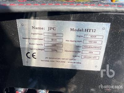 JPC HT12 (Unused) - Мини-экскаватор: фото 5 JPC HT12 (Unused) - Мини-экскаватор: фото 5