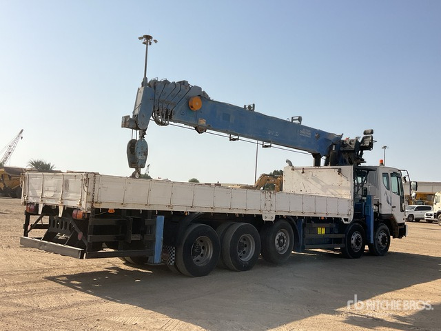 2015 Tata Daewoo Novus SE 2015 Dong Yang SS7506S 20 ton S ... Flatbed Truck with Crane - Грузовик бортовой/ Платформа, Автоманипулятор: фото 3 2015 Tata Daewoo Novus SE 2015 Dong Yang SS7506S 20 ton S ... Flatbed Truck with Crane - Грузовик бортовой/ Платформа, Автоманипулятор: фото 3