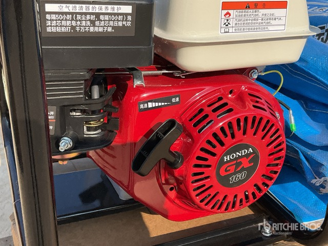 OKG CV-6000 Concrete Vibrator - Оборудование для бетонных работ: фото 4 OKG CV-6000 Concrete Vibrator - Оборудование для бетонных работ: фото 4